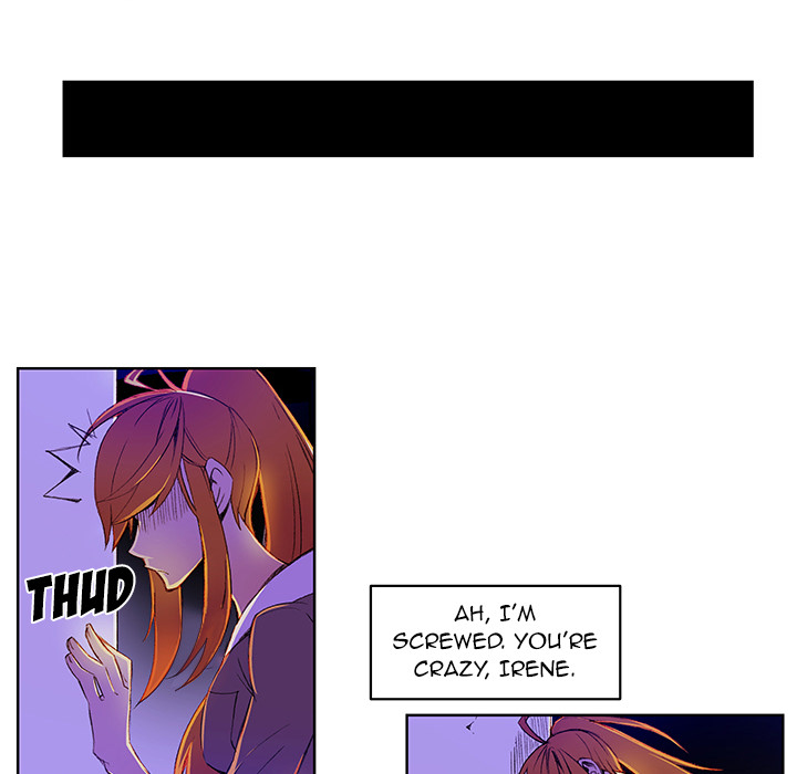 EAT ME! - Chapter 2 Page 43