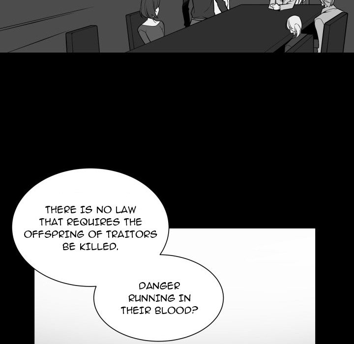 EAT ME! - Chapter 23 Page 21