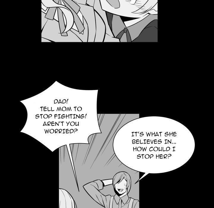 EAT ME! - Chapter 23 Page 32