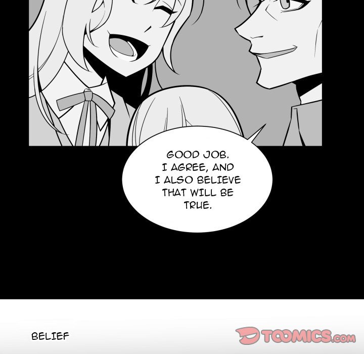 EAT ME! - Chapter 23 Page 34