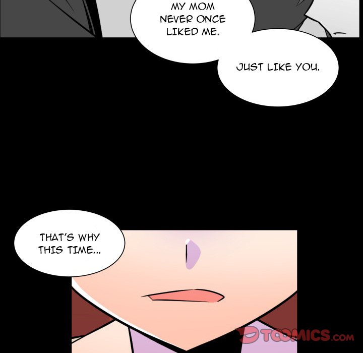 EAT ME! - Chapter 23 Page 46