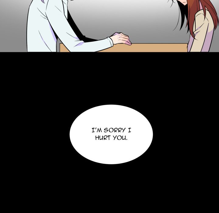 EAT ME! - Chapter 23 Page 51