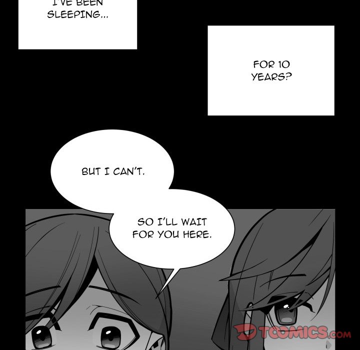EAT ME! - Chapter 29 Page 14