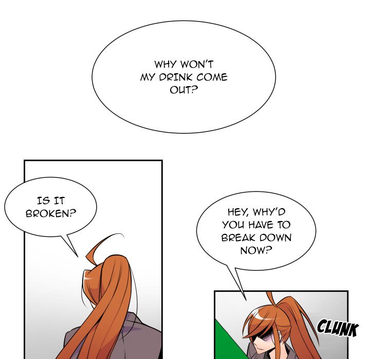 EAT ME! - Chapter 9 Page 40