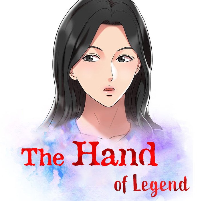 The Hand of Legend - Chapter 12 Page 12