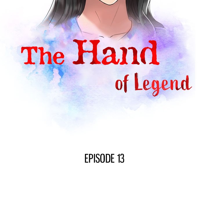The Hand of Legend - Chapter 13 Page 12