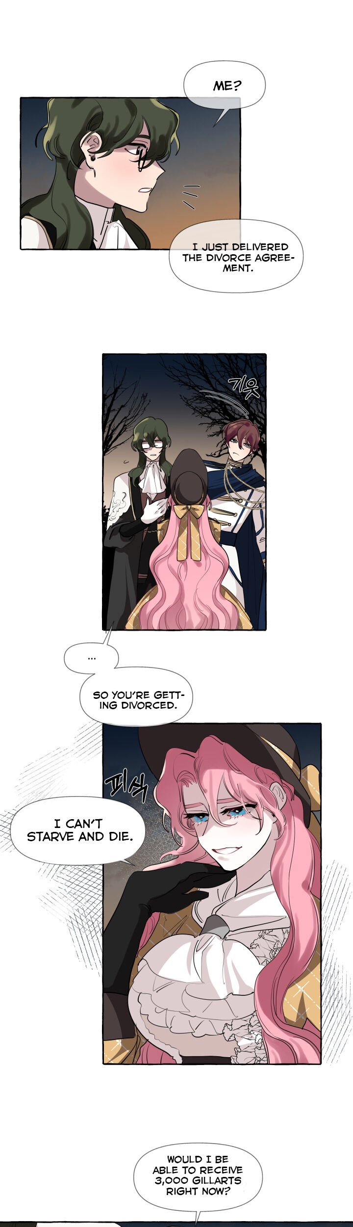 The Duchess' Lewd Invitation - Chapter 3 Page 26