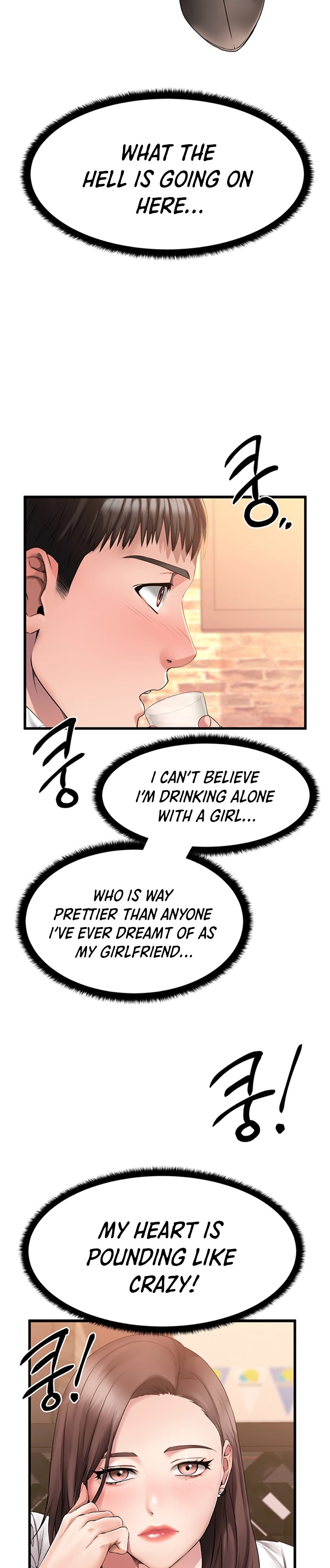 My Female Friend Who Crossed The Line - Chapter 1 Page 16