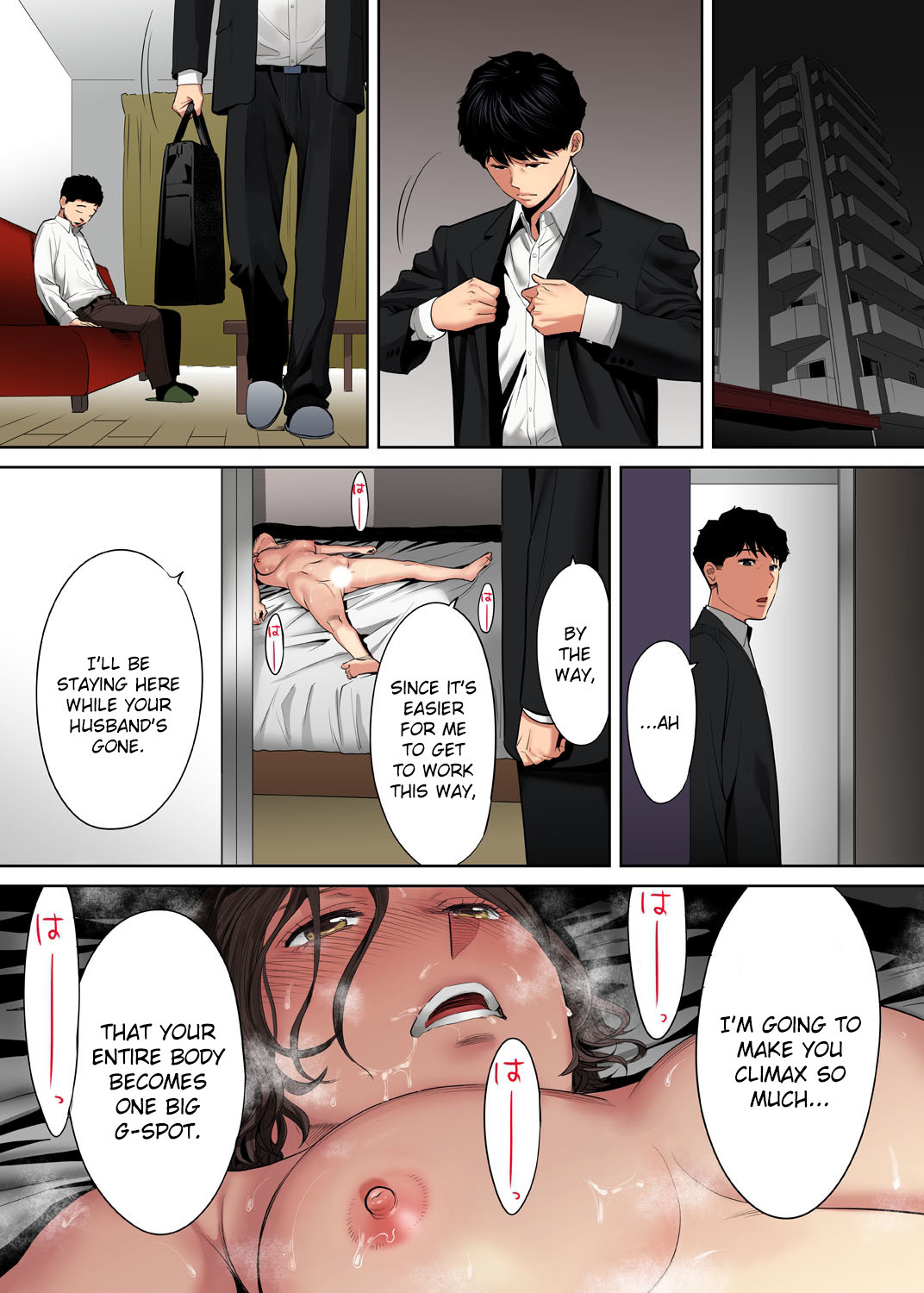 I’m Cumming From my Husband’s Subordinate - Chapter 8 Page 8