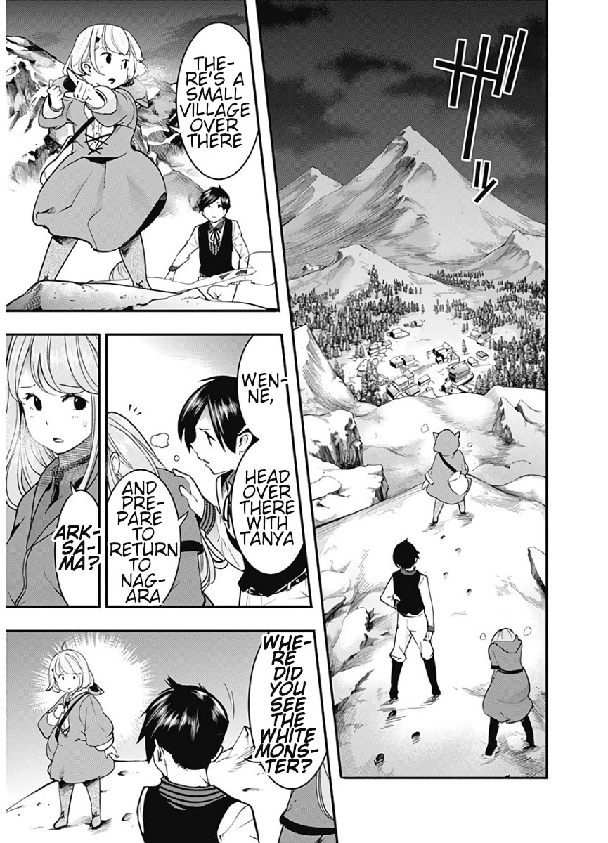 Shuumatsu no Harem: Fantasia - Chapter 17.1 Page 5