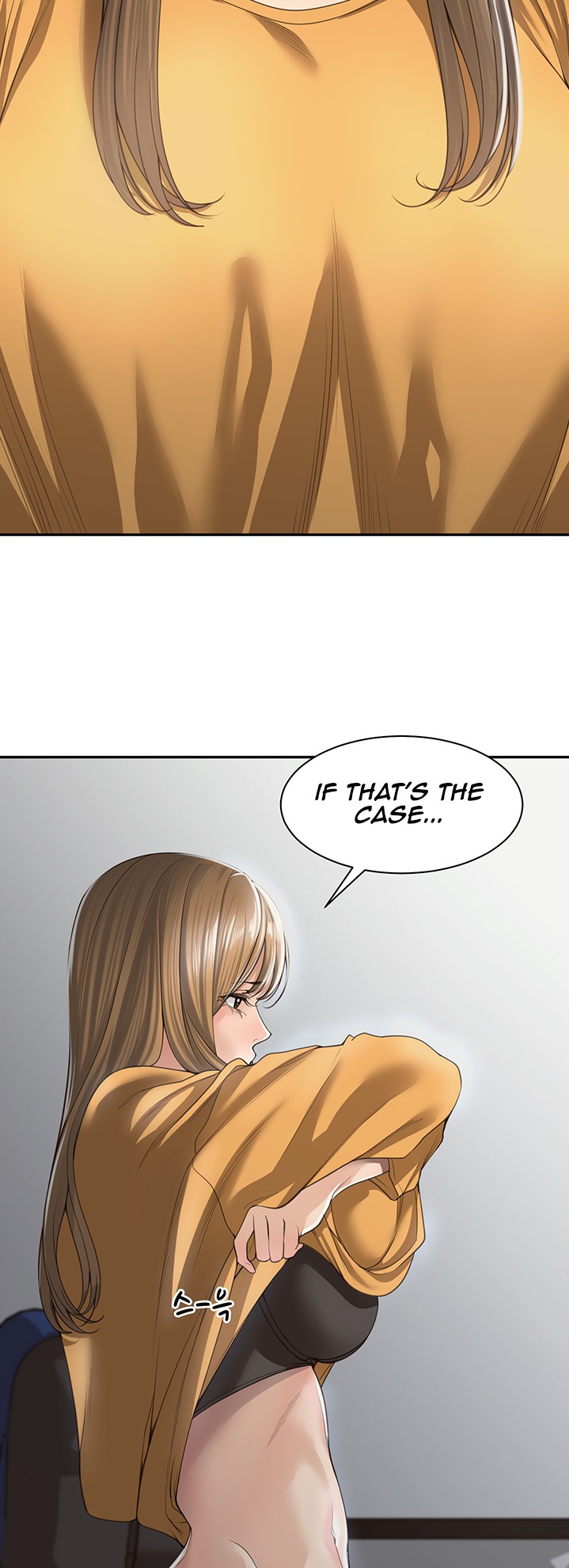 Friendly relationship - Chapter 1 Page 17