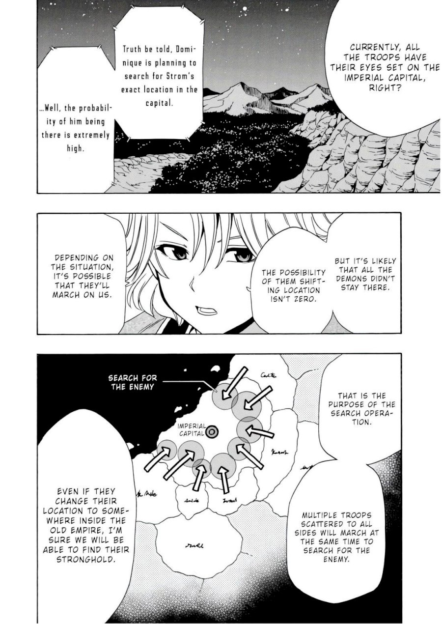 Kenja no Mago - Chapter 41 Page 7