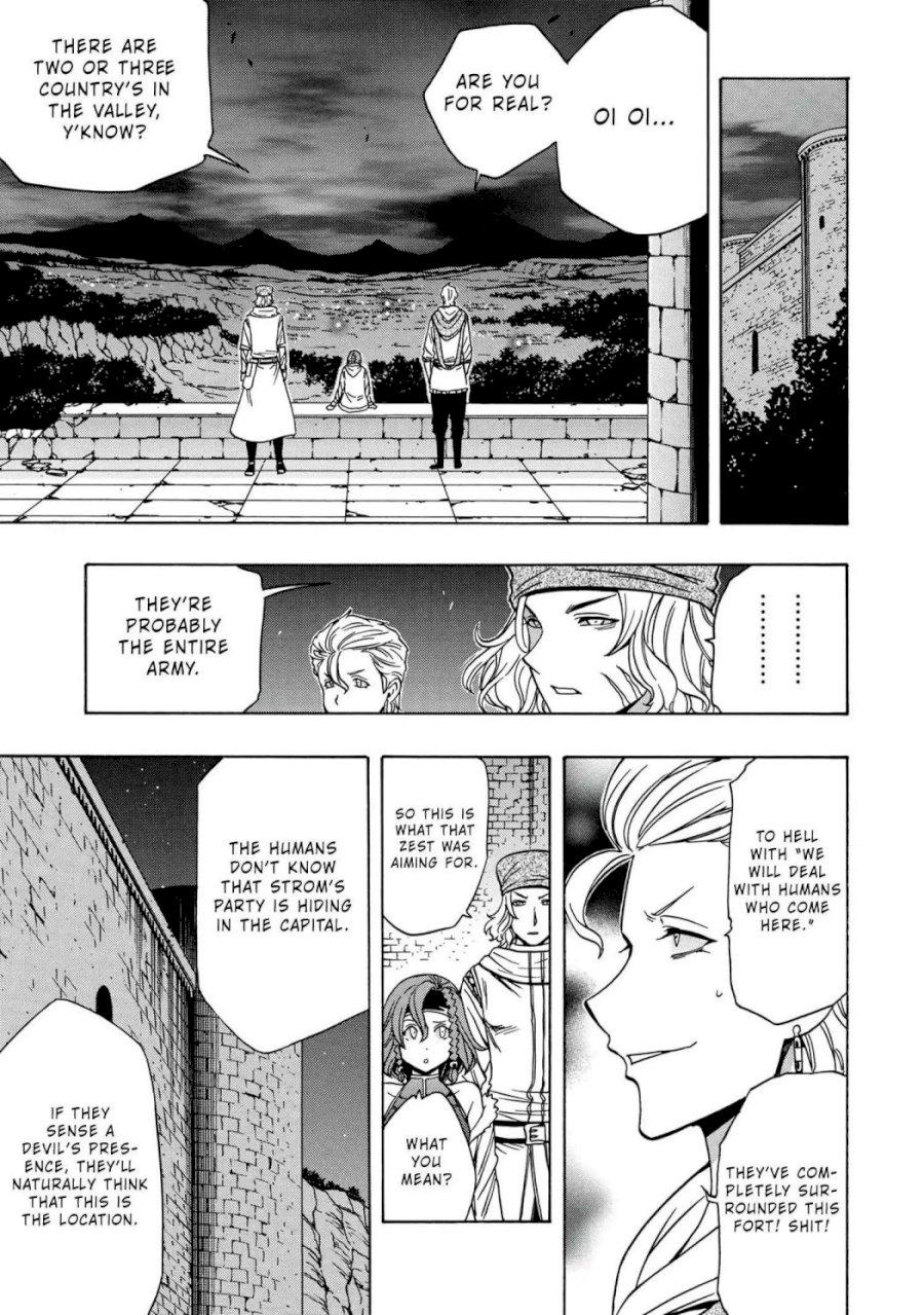 Kenja no Mago - Chapter 46.2 Page 23