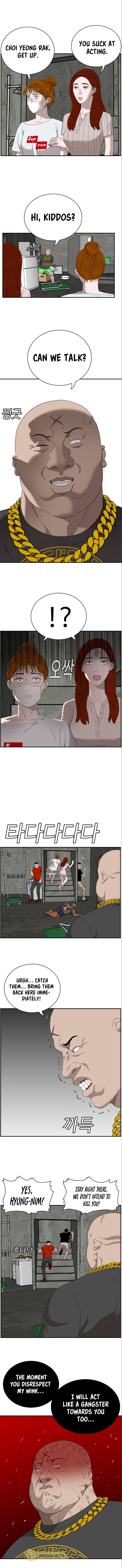 A Bad Person - Chapter 57 Page 6