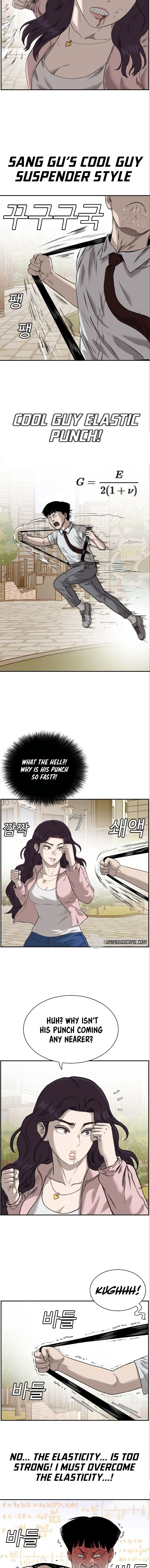 A Bad Person - Chapter 94 Page 5