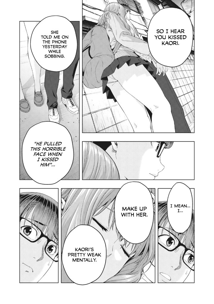 My Girlfriend's Friend - Chapter 11 Page 7