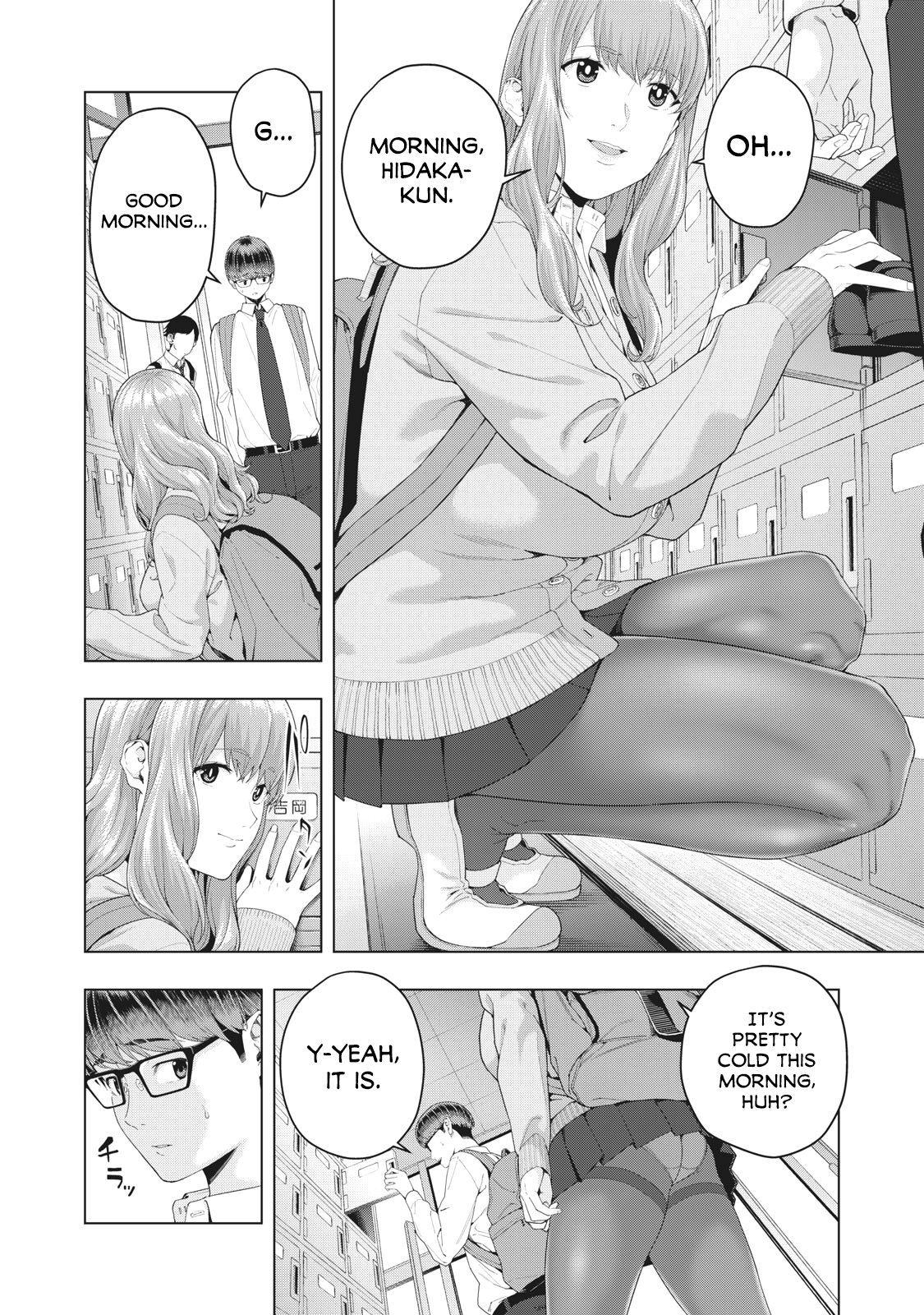 My Girlfriend's Friend - Chapter 8 Page 5