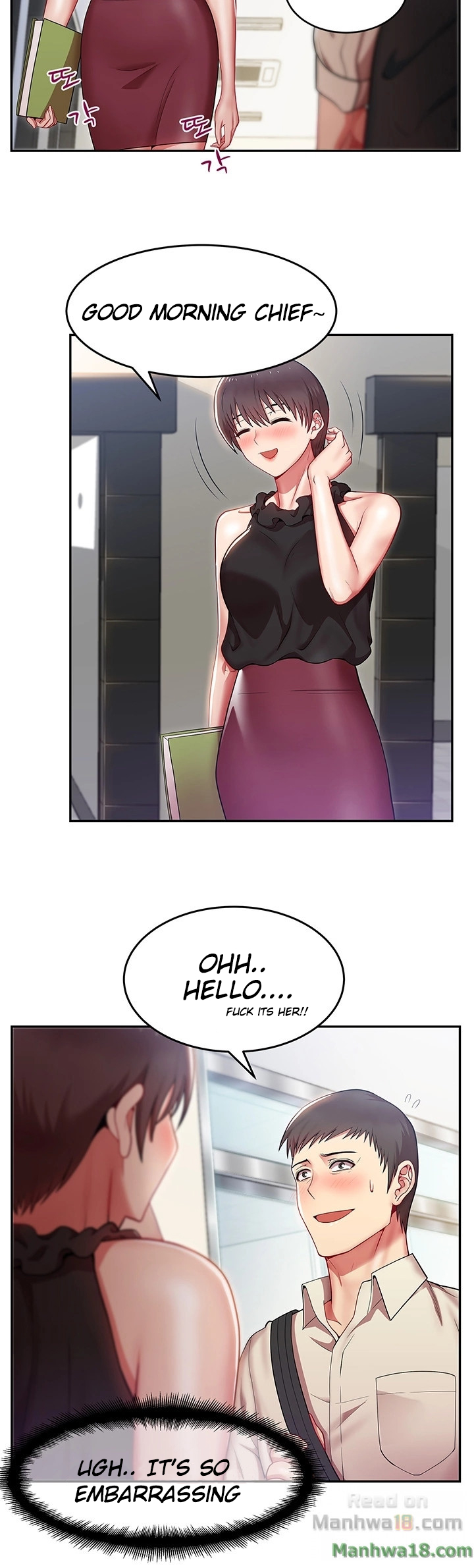 My Wife’s Friend - Chapter 1 Page 32
