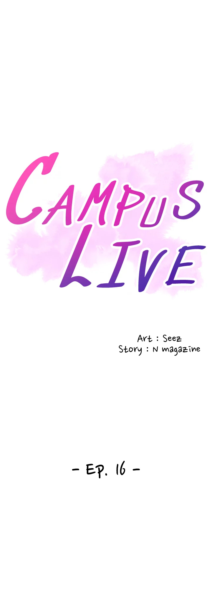 Campus Live - Chapter 15 Page 3