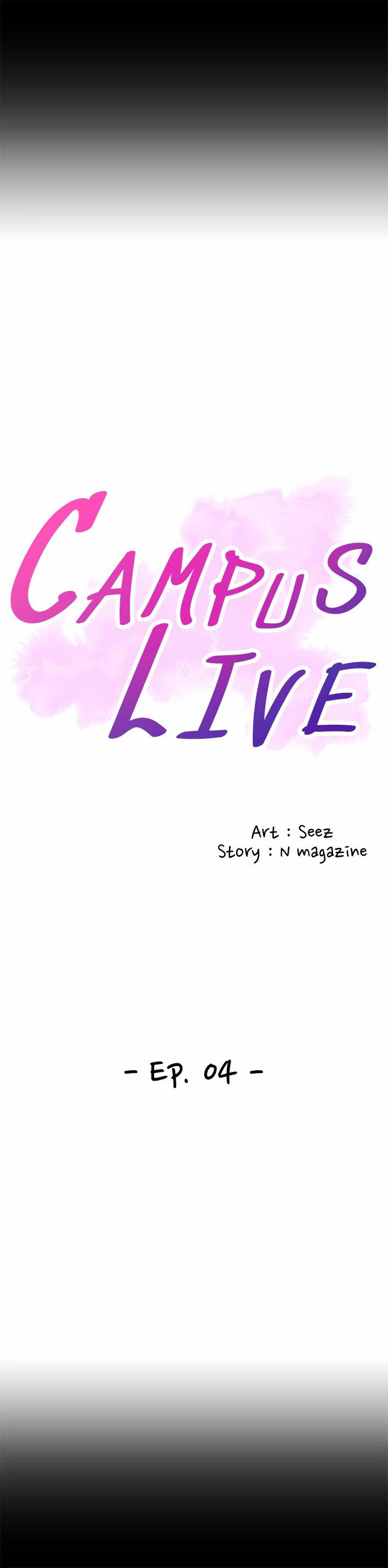 Campus Live - Chapter 4 Page 7