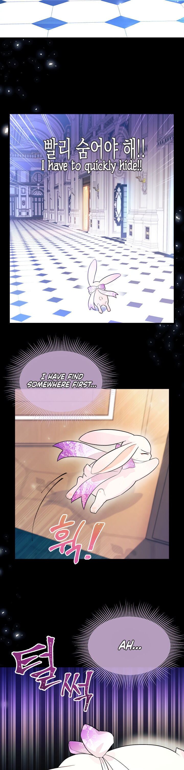 The Symbiotic Relationship Between A Rabbit and A Black Panther - Chapter 19 Page 4