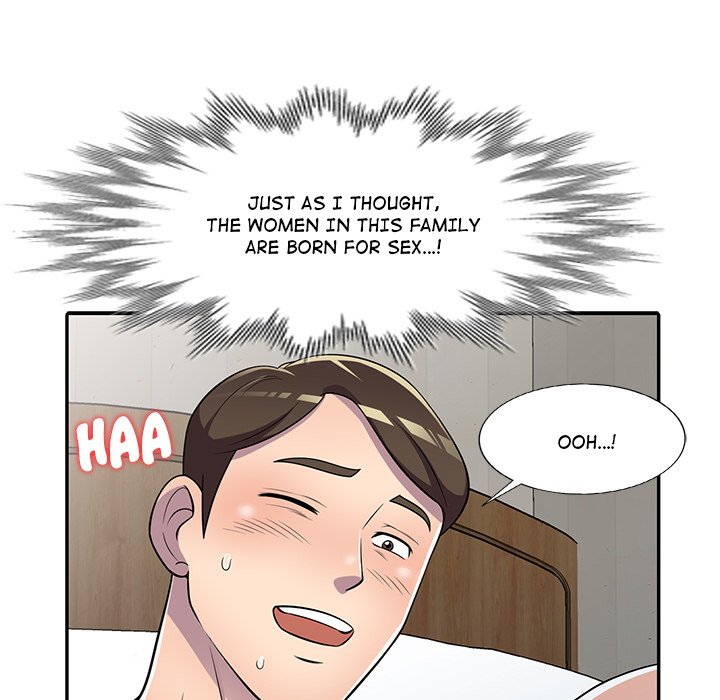 A Stolen Taste - Chapter 8 Page 75