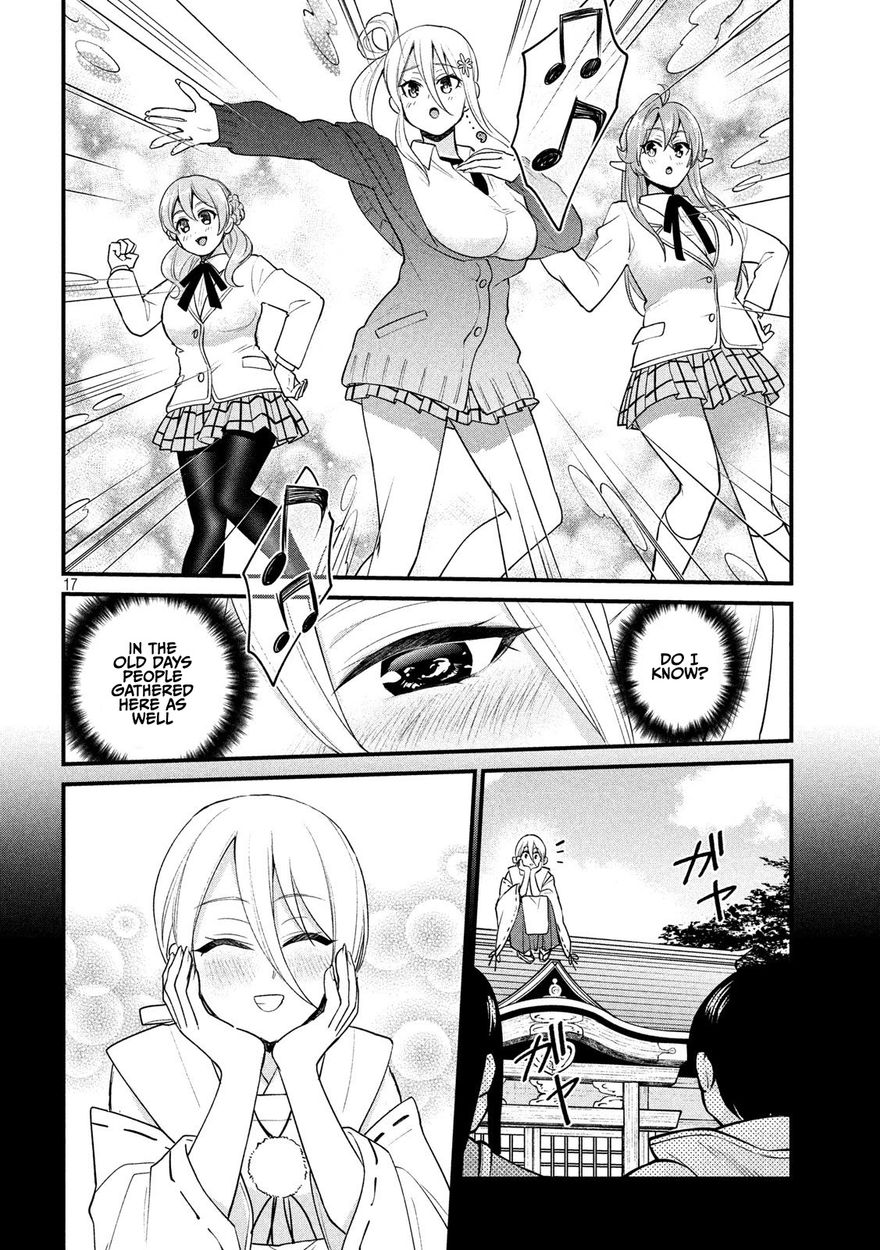 Otaku no Tonari wa ERUFU Desuka? - Chapter 12 Page 17