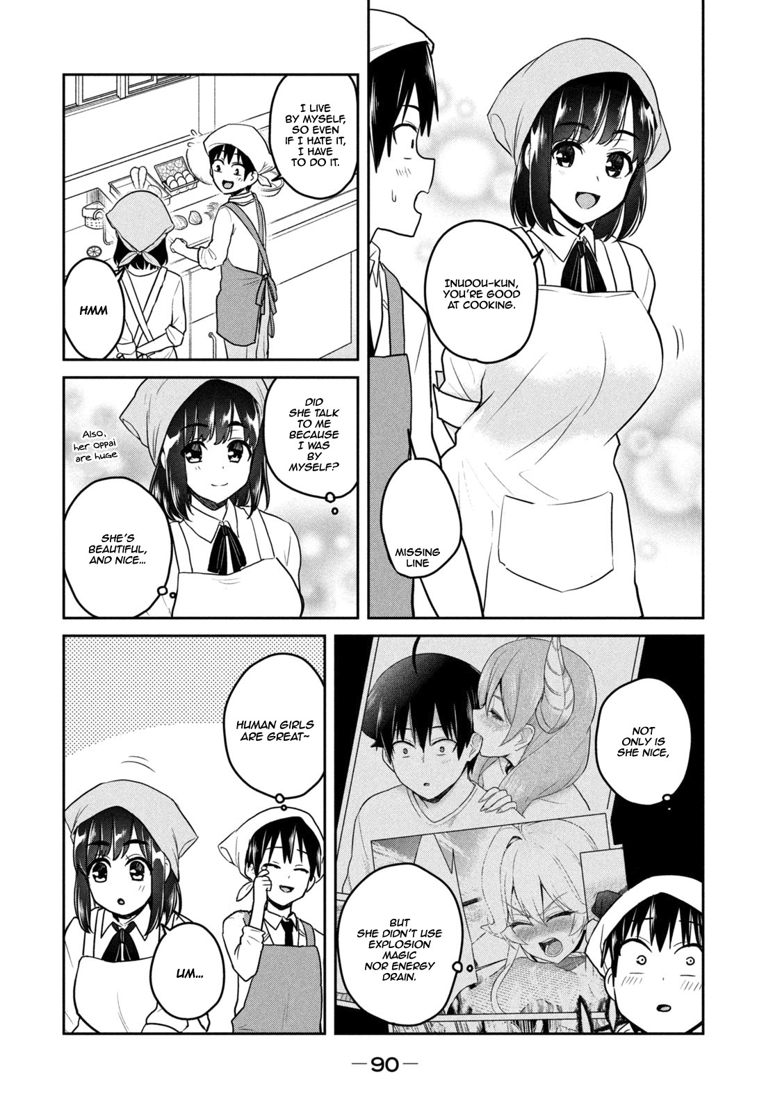 Otaku no Tonari wa ERUFU Desuka? - Chapter 3 Page 16