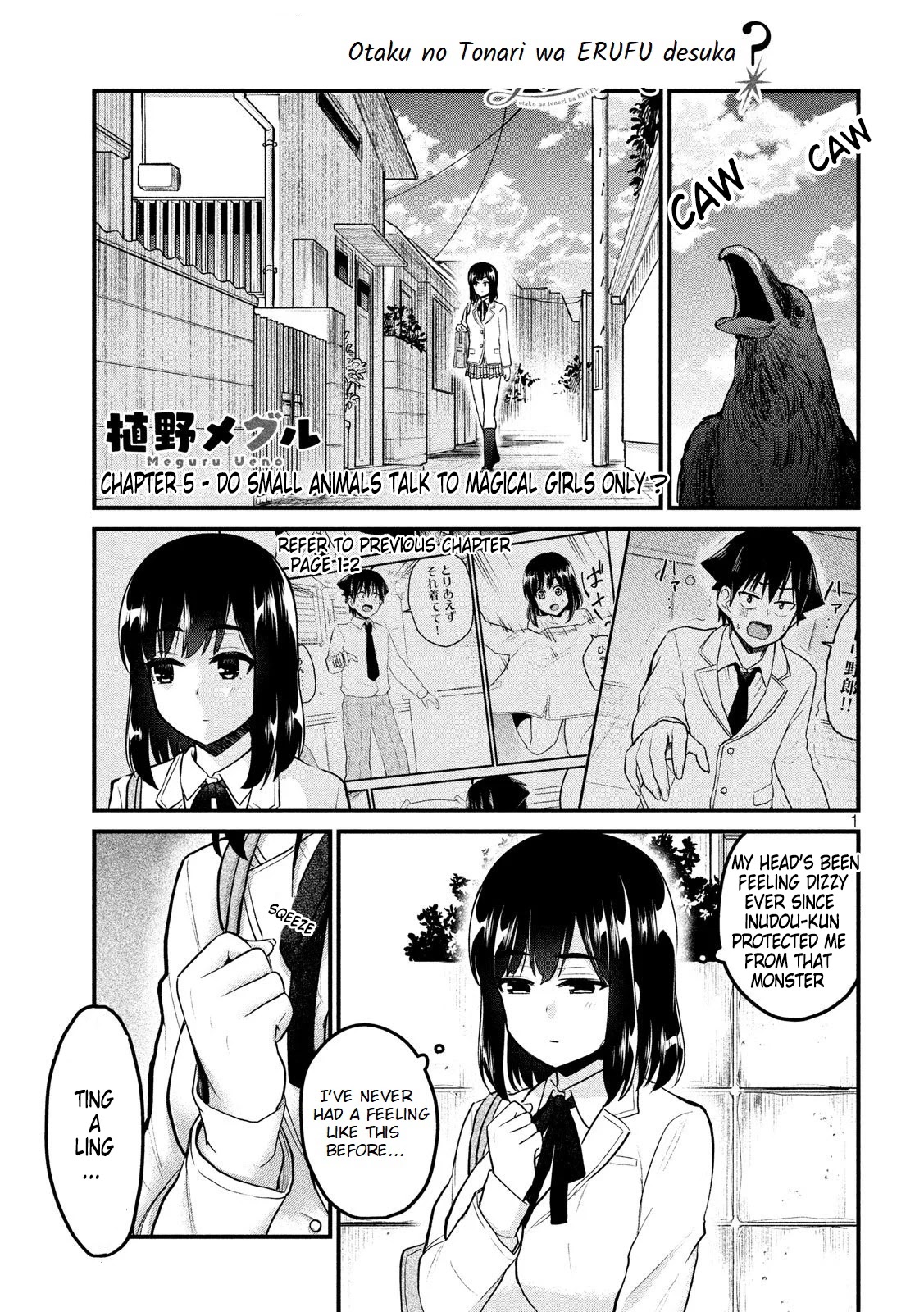 Otaku no Tonari wa ERUFU Desuka? - Chapter 5 Page 2