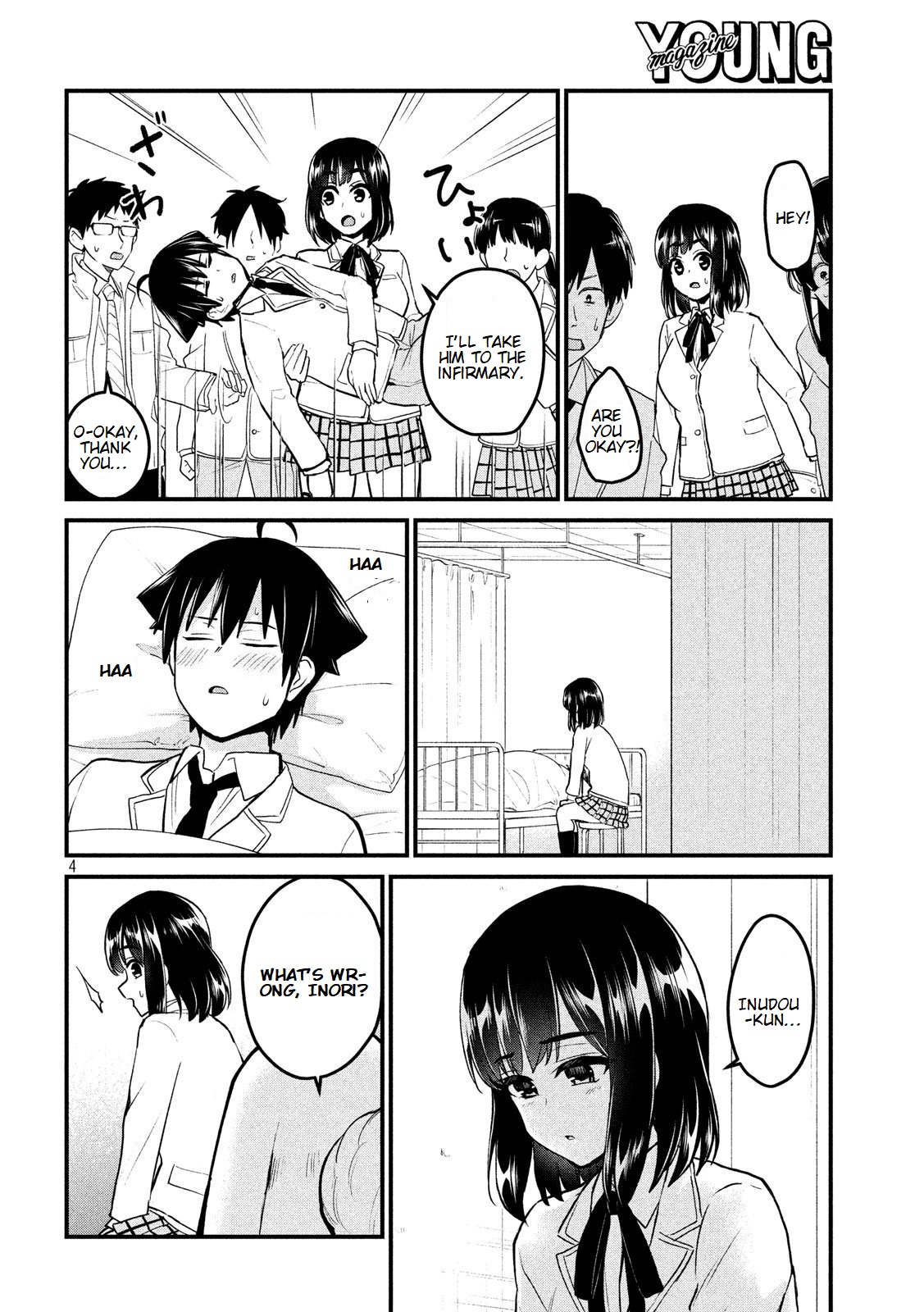 Otaku no Tonari wa ERUFU Desuka? - Chapter 6 Page 5