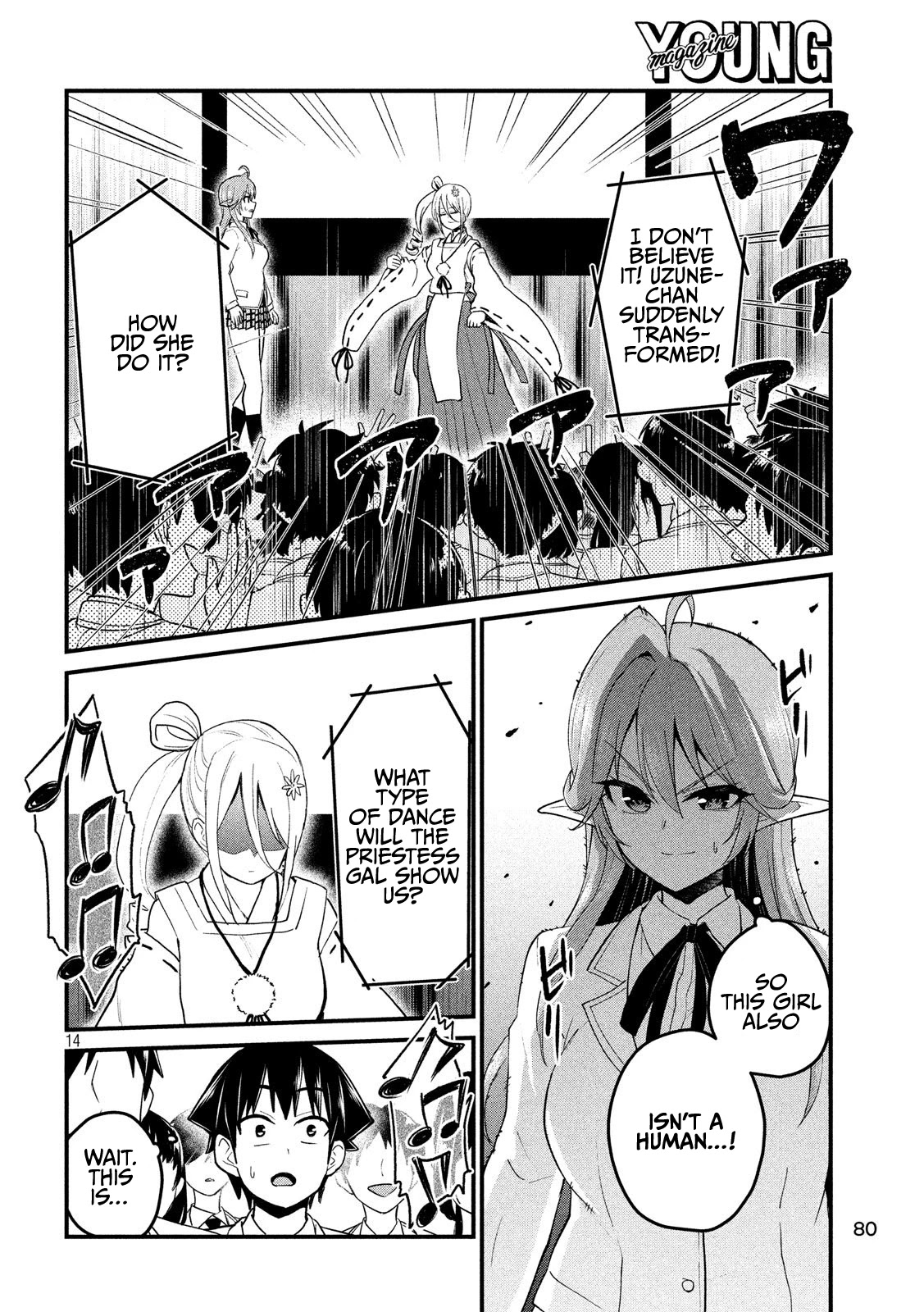 Otaku no Tonari wa ERUFU Desuka? - Chapter 9 Page 14