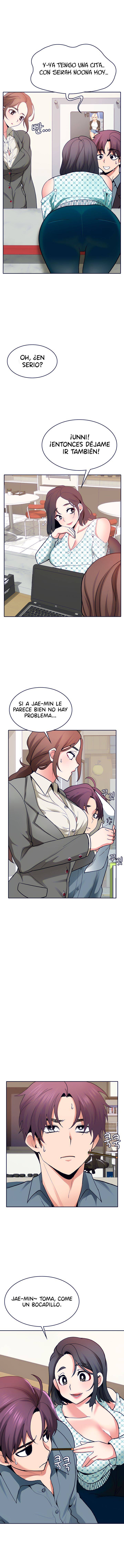 Wanna Service Raw - Chapter 17 Page 12