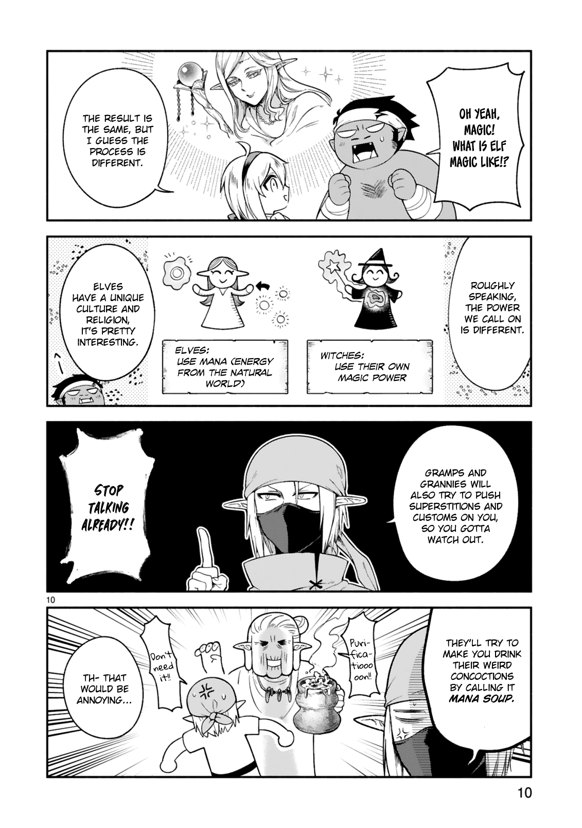 Dekoboko Majo no Oyako Jijou - Chapter 11 Page 10