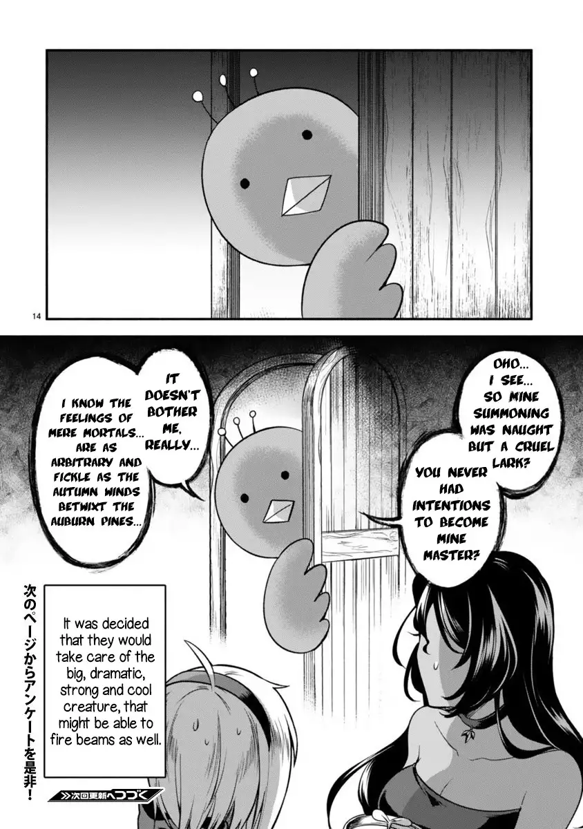 Dekoboko Majo no Oyako Jijou - Chapter 2 Page 14