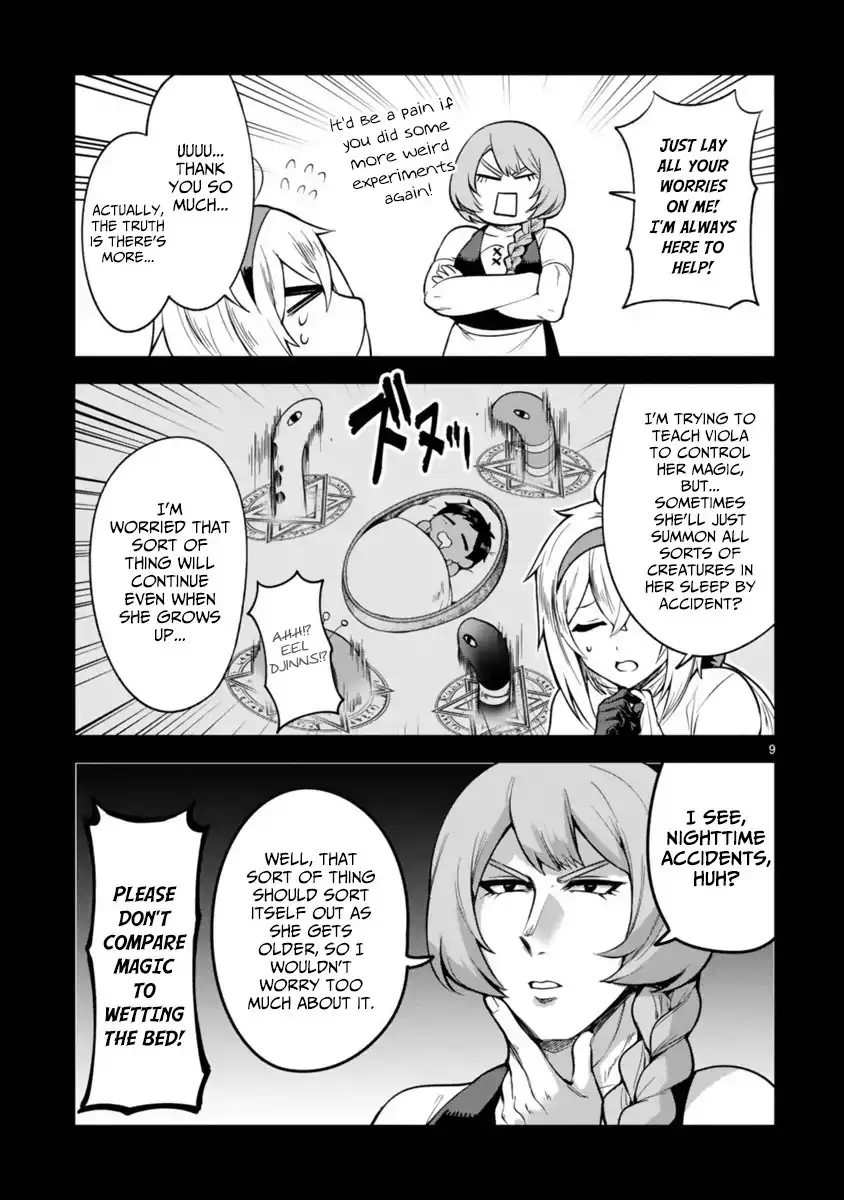 Dekoboko Majo no Oyako Jijou - Chapter 3 Page 9