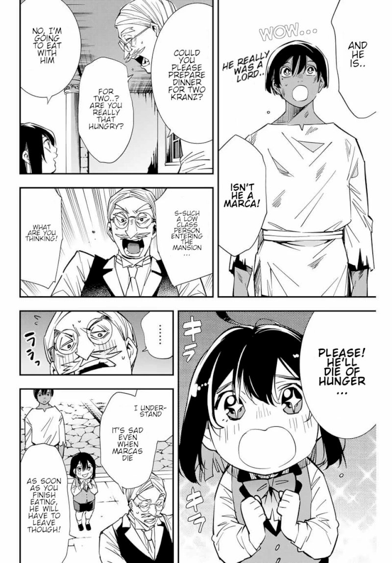 Reincarnated as an Aristocrat with an Appraisal Skill - Chapter 2 Page 6