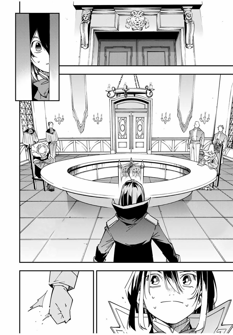Reincarnated as an Aristocrat with an Appraisal Skill - Chapter 24 Page 14