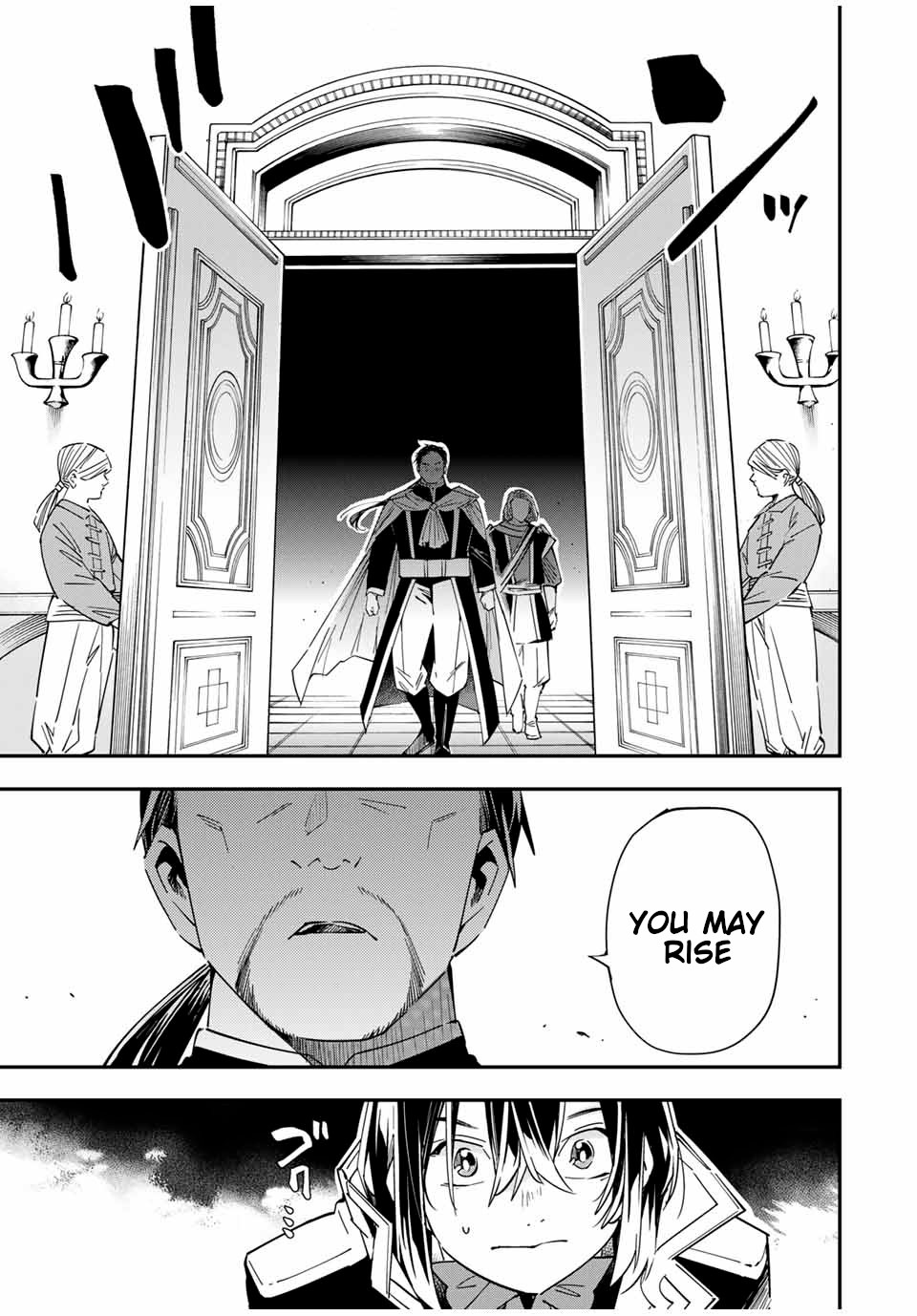 Reincarnated as an Aristocrat with an Appraisal Skill - Chapter 25 Page 3