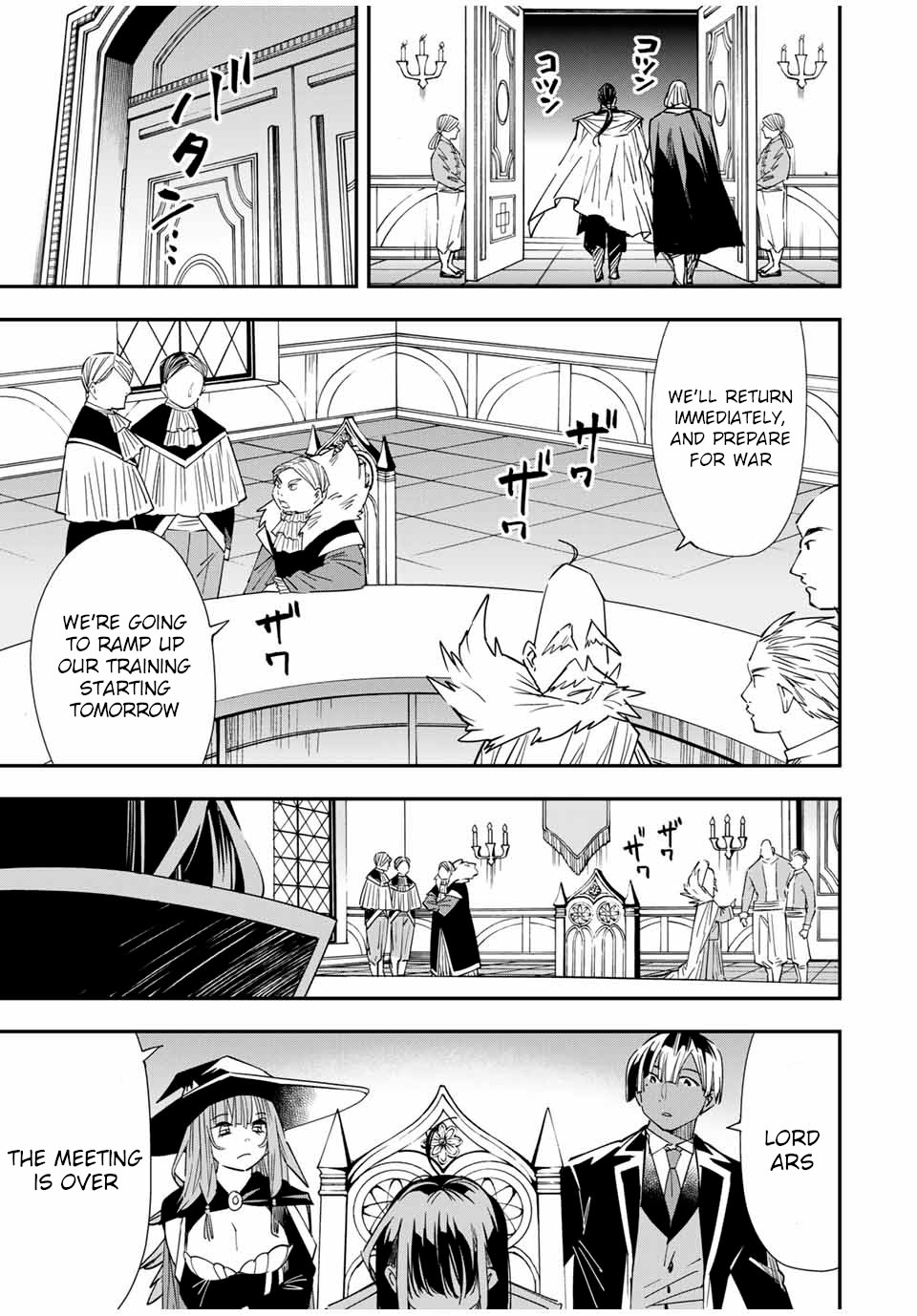Reincarnated as an Aristocrat with an Appraisal Skill - Chapter 25 Page 9