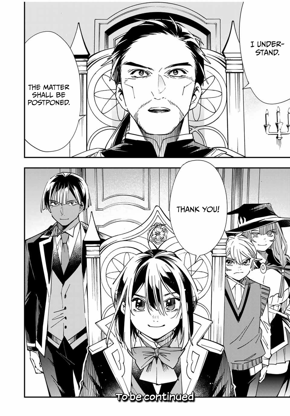 Reincarnated as an Aristocrat with an Appraisal Skill - Chapter 32 Page 17