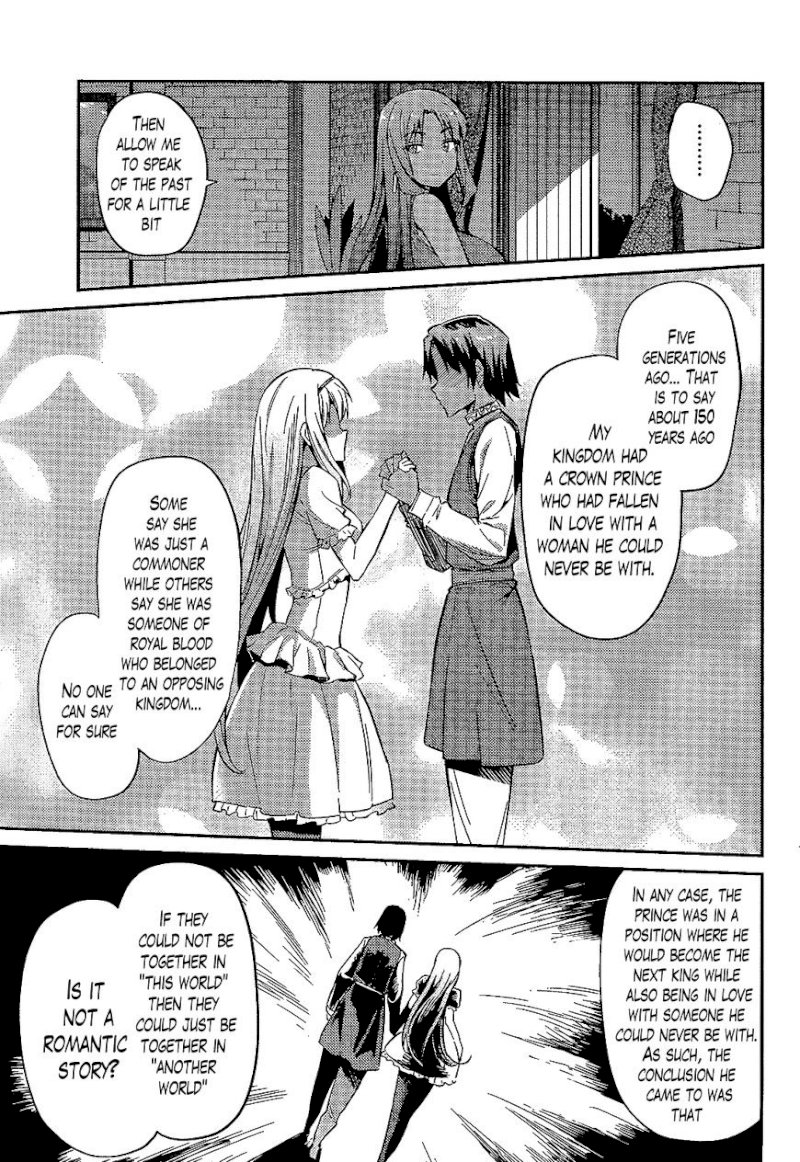 Risou no Himo Seikatsu - Chapter 1 Page 24