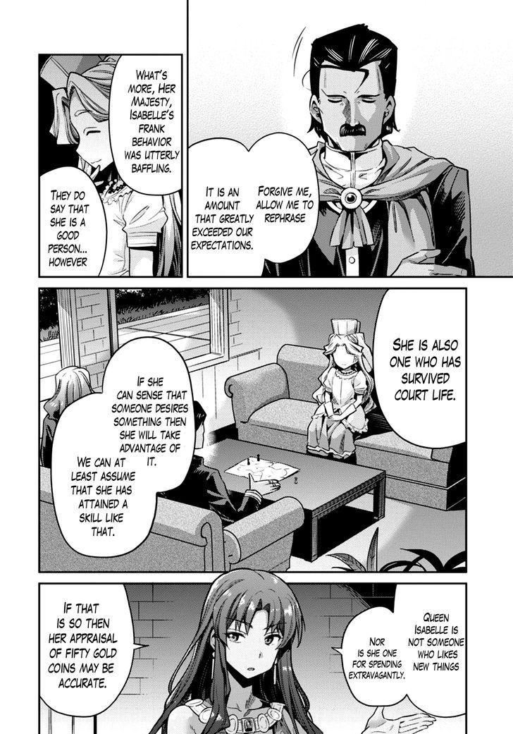 Risou no Himo Seikatsu - Chapter 10 Page 26