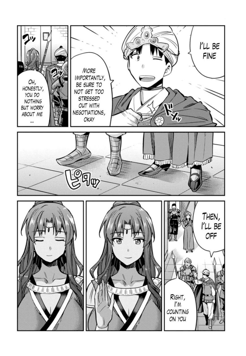 Risou no Himo Seikatsu - Chapter 13 Page 20