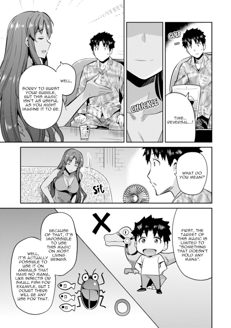 Risou no Himo Seikatsu - Chapter 18 Page 19