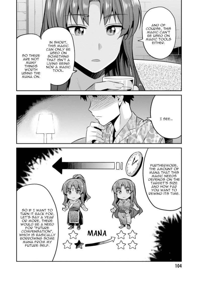 Risou no Himo Seikatsu - Chapter 18 Page 20