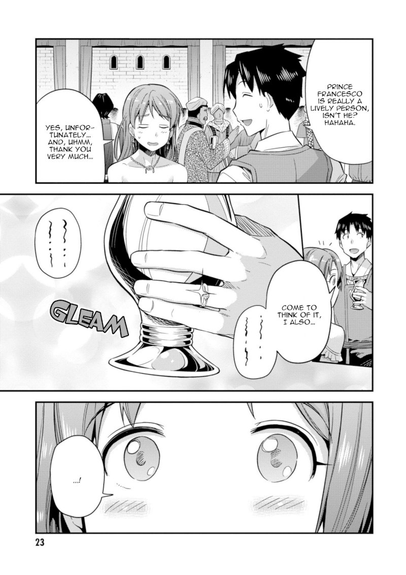 Risou no Himo Seikatsu - Chapter 20 Page 25