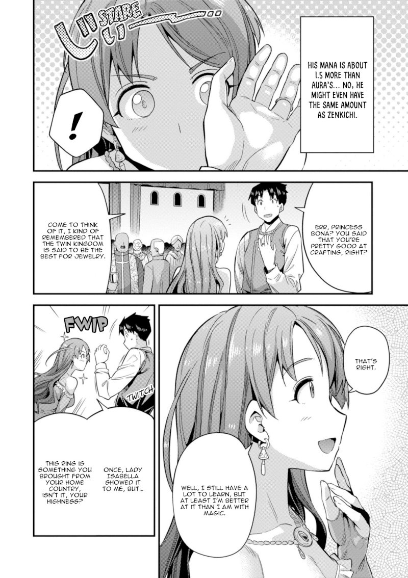 Risou no Himo Seikatsu - Chapter 20 Page 28