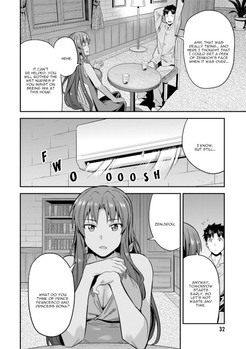 Risou no Himo Seikatsu - Chapter 20 Page 34