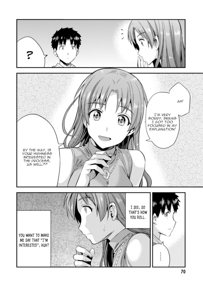 Risou no Himo Seikatsu - Chapter 21 Page 27