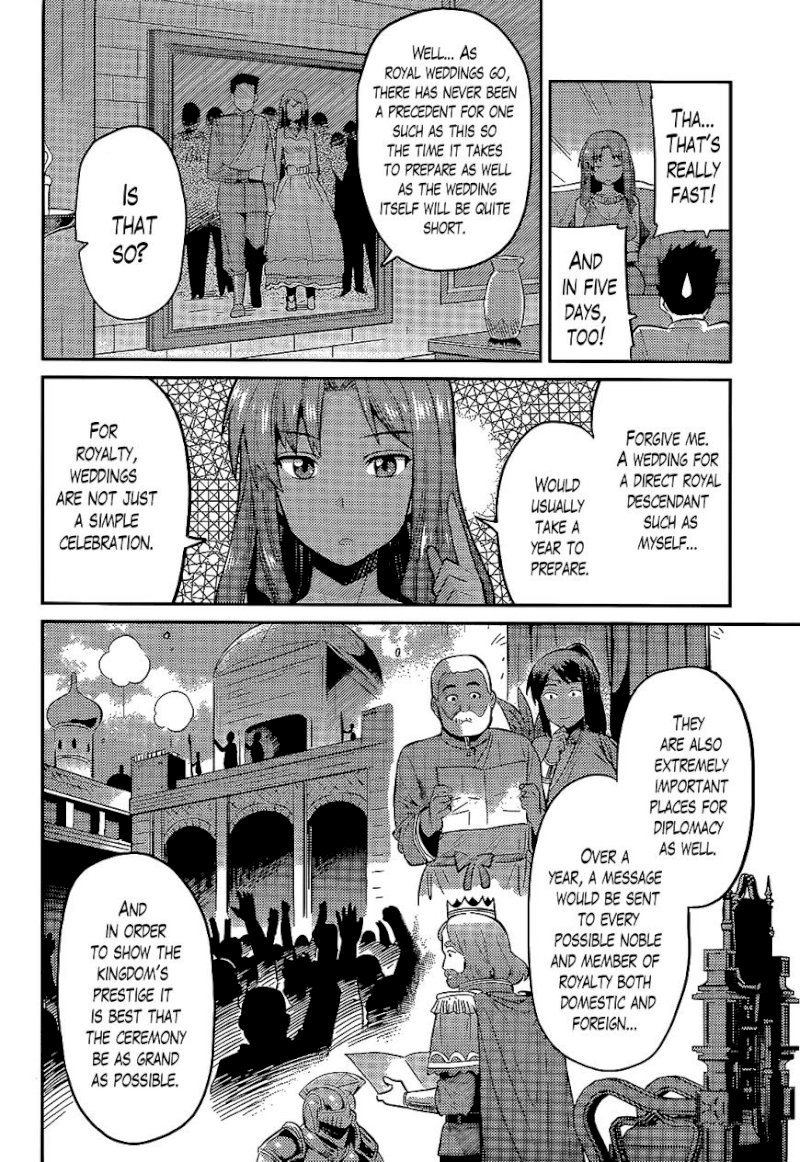 Risou no Himo Seikatsu - Chapter 3 Page 16